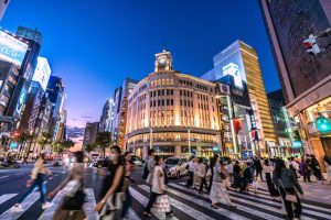 Ginza Luxury Shopping & Dining