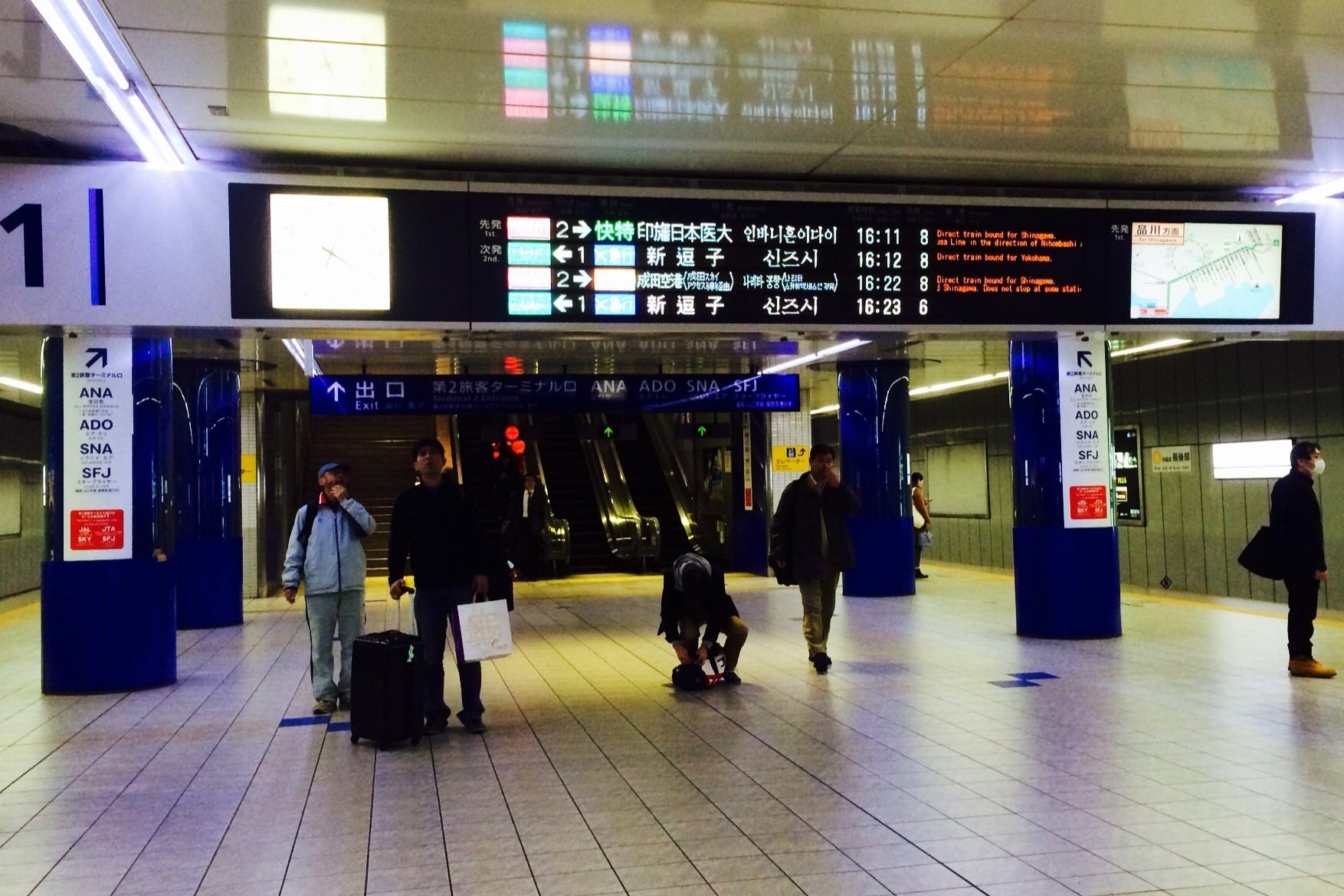 Haneda ↔ Tokyo Station