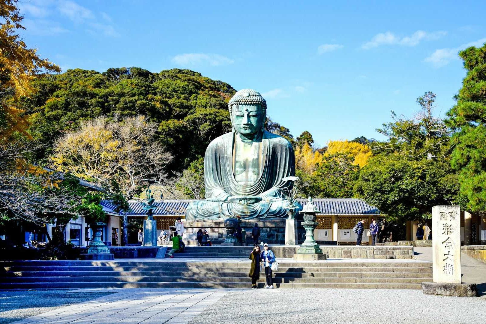 Kamakura Temples & Coastal Trails