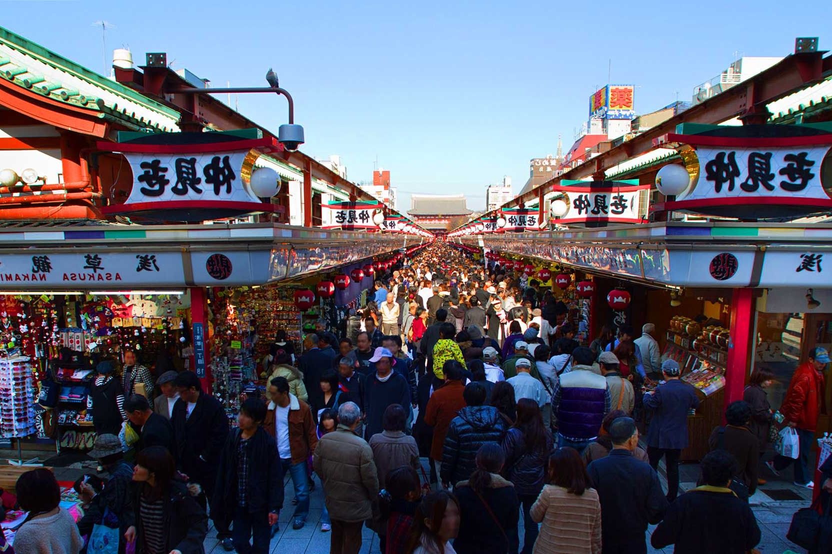 Peak Hours, Holidays & Event Schedules