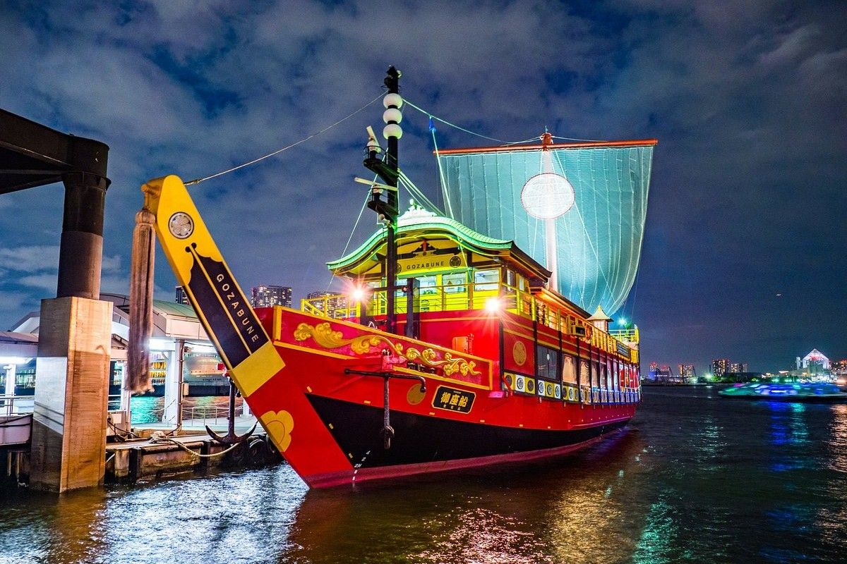 Seaside Ferries Tokyo Bay Cruises