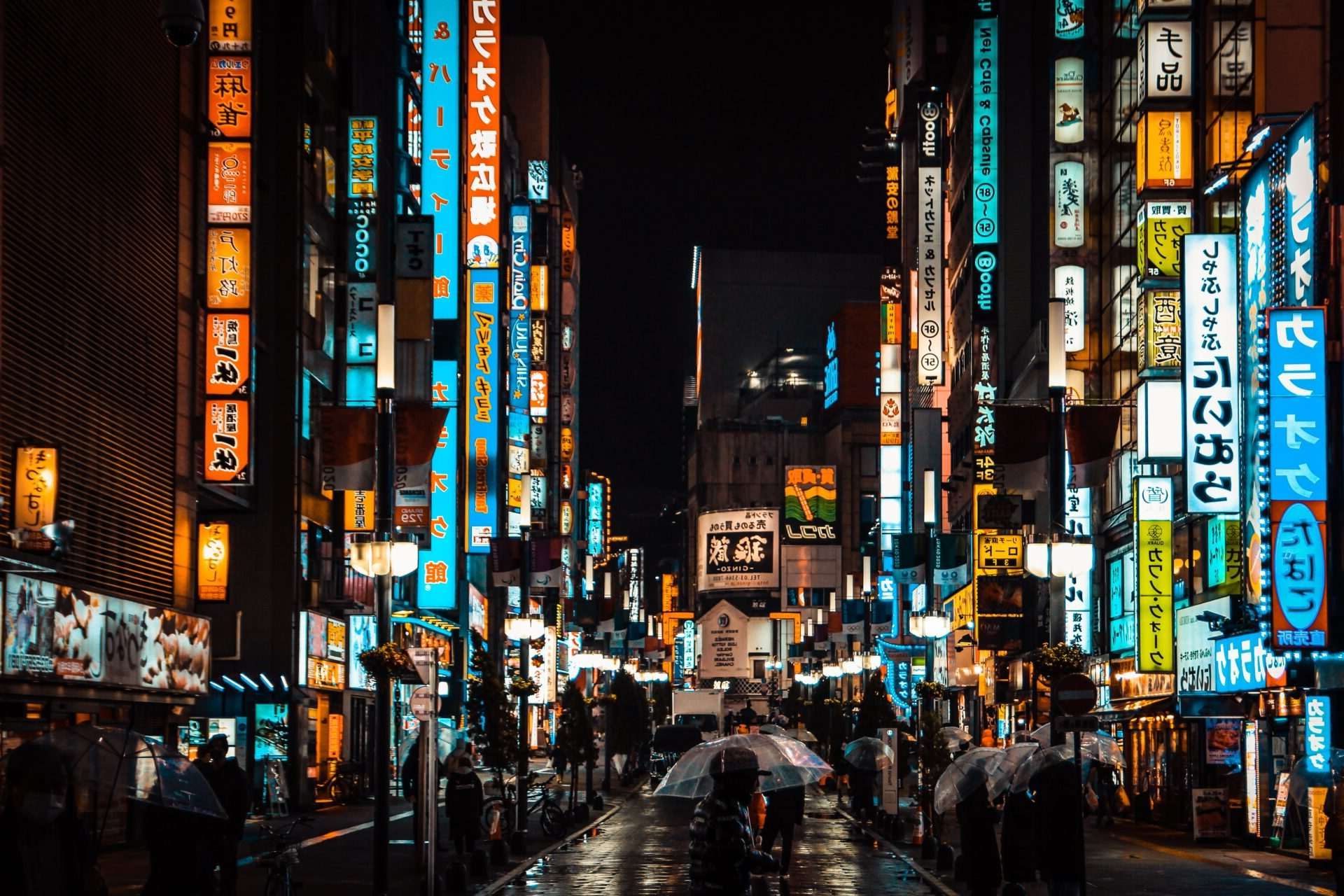 Shinjuku Nightlife & Skyscrapers