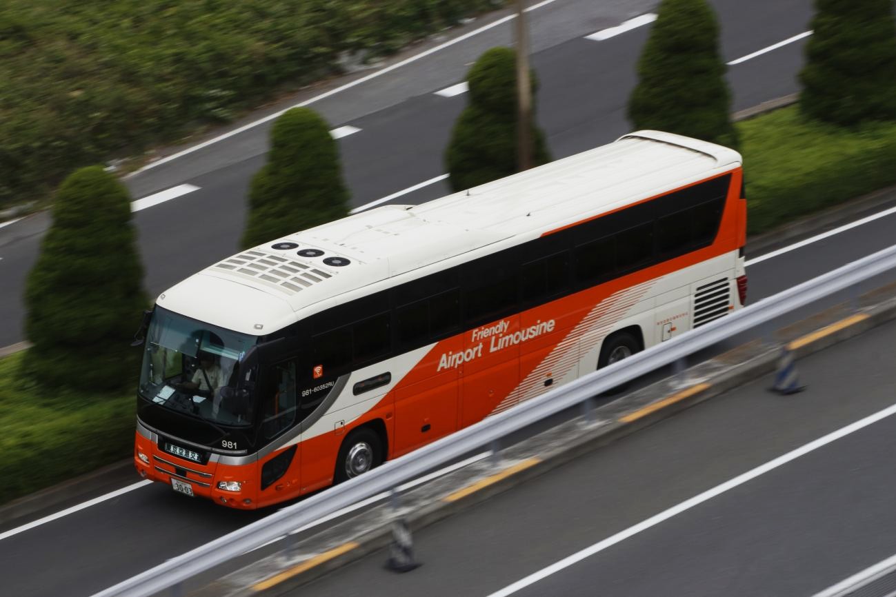 Shuttle Timetable & Fares