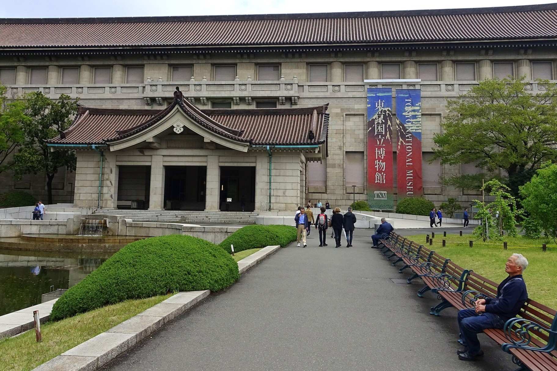 Ueno Museums & Park